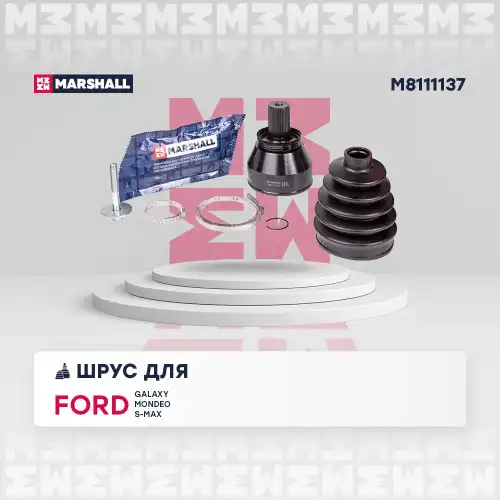 ШРУС наружный MARSHALL M8111137
