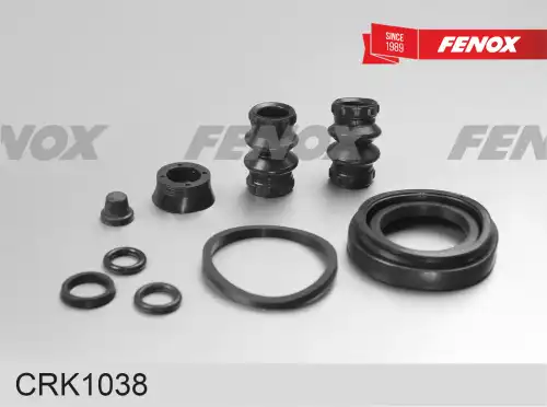 Комплект пыльников суппорта! Skoda Octavia 99>,Audi A 3 96>,VW Bora 99> d41 (Lucas) CRK1038 FENOX