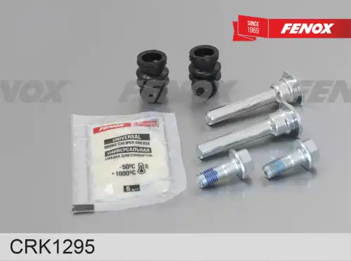 ремкомплект направляющих суппорта! Hyundai Sonata 10-14 CRK1295 FENOX