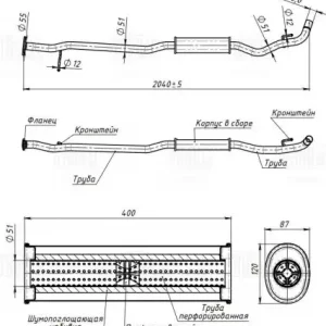 глушитель! резонатор L2040 Nissan X-Trail T31 2.5i 07> EAM 4013 TRIALLI