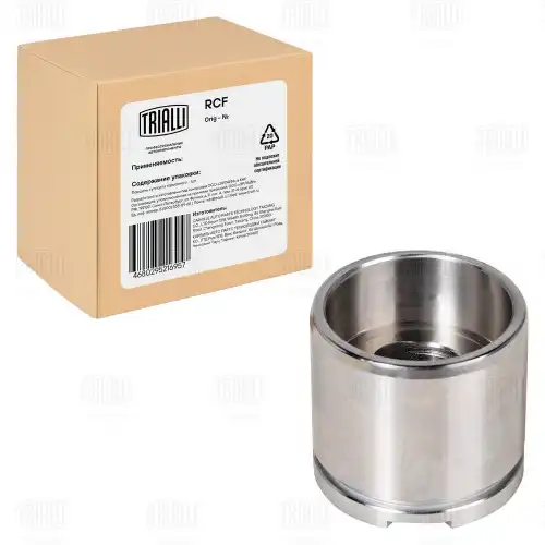 поршень суппорта перед. d57мм! Citroen C5 01> RCF 095120 TRIALLI