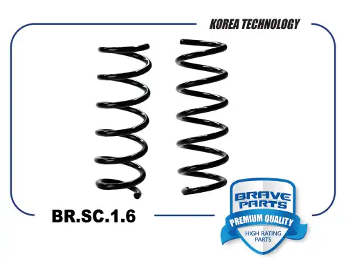 Пружина задней подвески BR.SC.1.6 550202720R RENAULT Duster 1.6 16V BRAVE
