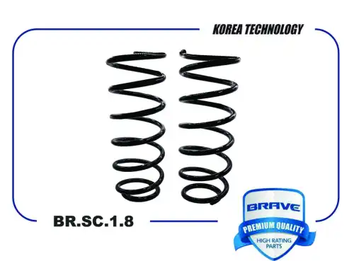 Пружина задней подвески BR.SC.1.8 55330-4L000 HYUNDAI Solaris RB 10-, Accent, KIA Rio UB 11- BRAVE