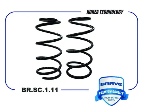 Пружина передней подвески BR.SC.1.11 1851892 FORD Focus III 2011- BRAVE
