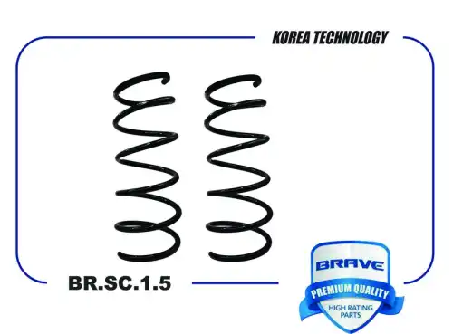 Пружина передней подвески BR.SC.1.5 540101922R RENAULT Duster 1.6 16V BRAVE