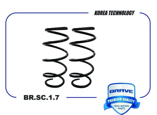 Пружина передней подвески BR.SC.1.7 54630-4L002 HYUNDAI Solaris RB 10-, Accent, KIA Rio UB 11 BRAVE