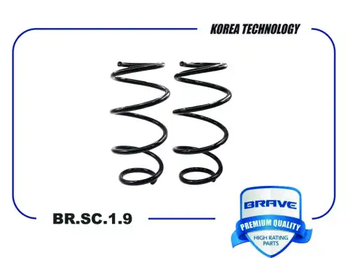 Пружина передней подвески BR.SC.1.9 54630-H5103 HYUNDAI Solaris II, i20,Accent III, KIA Rio I BRAVE