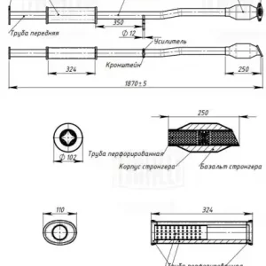 глушитель! Hyundai IX35 10>,Kia Sportage 10> 2.0i EAM 0360 TRIALLI
