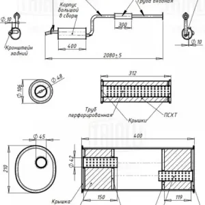 глушитель алюминизированный! основной Mazda 3 03> EMM 0333 TRIALLI