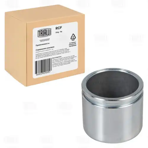 Суппорт тормозной TRIALLI RCF 414