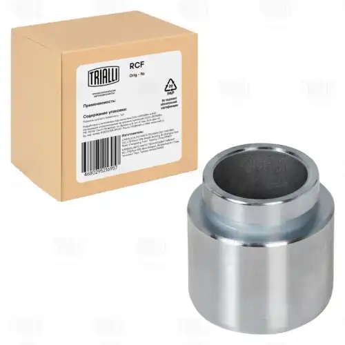 Поршень суппорта для а/м Лада 1111 перед. d=45мм (RCF 032012) TRIALLI