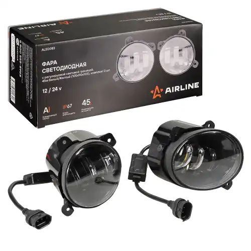 Фара рабочего света светодиодная AIRLINE ALED083 6500K К 2300K К