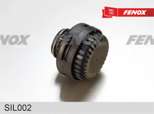 глушитель шума малый! D=69мм, d=28.8мм, H=55мм МАЗ, КАМАЗ SIL002 FENOX