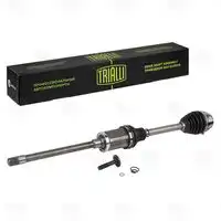 Вал приводной в сборе TRIALLI AR 2603