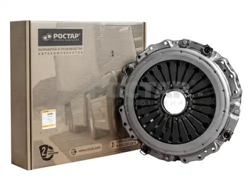 Диск сцепления ROSTAR 180.3482000246