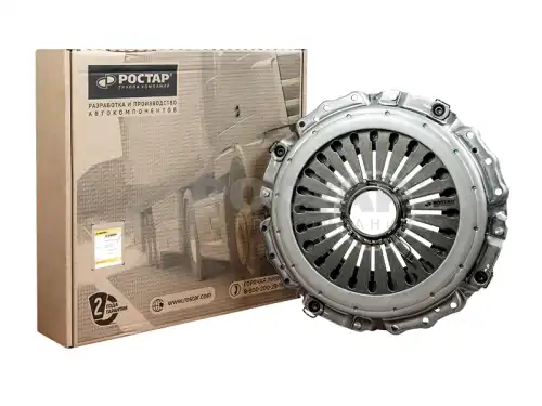 Диск сцепления ROSTAR 180.3482081233