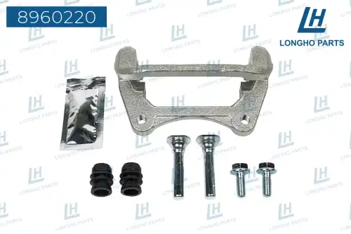 Суппорт тормозной LONGHO 8960220