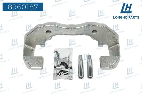 Суппорт тормозной LONGHO 8960187