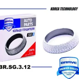 Прокладка глушителя BRAVE BR.SG.3.12