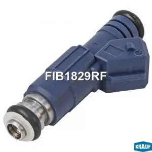 Топливная форсунка KRAUF FIB1829RF