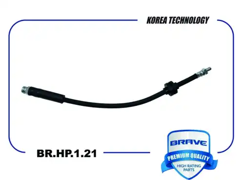 шланг тормозной задний! Peugeot Boxer III, Fiat Ducato III, Citroen Jumper III BR.HP.1.21 BRAVE