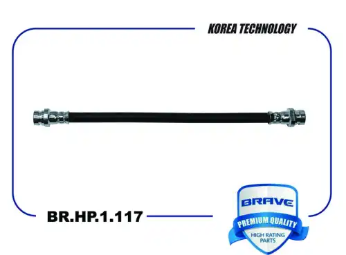 Шланг тормозной задний MR449101 BR.HP.1.117 Accent II, Lancer VII, Outlander II BRAVE