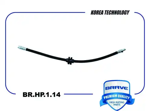 шланг тормозной передний! Lada X-Ray, Renault Duster/Logan II BR.HP.1.14 BRAVE