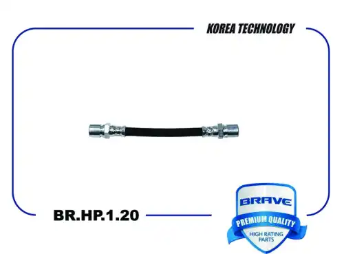 шланг тормозной передний! Газель Next 13> BR.HP.1.20 BRAVE