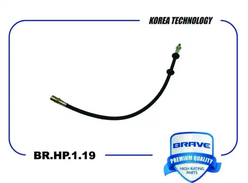 шланг тормозной передний! н/о Газель Next 13> BR.HP.1.19 BRAVE