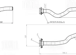 ERP 1615 Труба приёмная для а/м VW Transporter T4 (90-) 1.9d/2.0i/2.4d (алюм. сталь) (ERP 1615) TRIALLI
