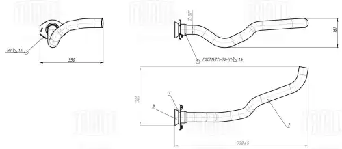 ERP 1615 Труба приёмная для а/м VW Transporter T4 (90-) 1.9d/2.0i/2.4d (алюм. сталь) (ERP 1615) TRIALLI