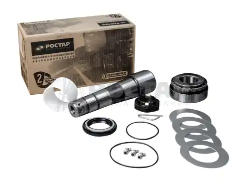 р/к шкворня !на сторону RVI Premium II TR/PR/ DXi 7/Kerax DXi 11/13/Magnum DXi 12/13 770.28585 ROSTAR