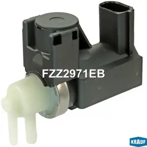 Клапан системы вторичного воздуха (ССВ) KRAUF FZZ2971EB