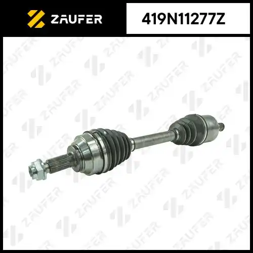 Вал приводной в сборе ZAUFER 419N11277Z
