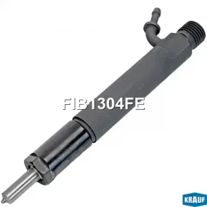 Топливная форсунка KRAUF FIB1304FE