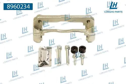 Суппорт тормозной LONGHO 8960234