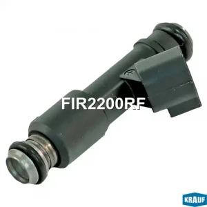 Топливная форсунка KRAUF FIR2200RF