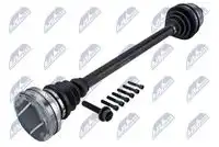 Вал приводной в сборе NTY NPWAU108