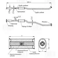 глушитель! основной, алюм. сталь Nissan Almera Classic B10 1.6i 16V 06> EMM 0412 TRIALLI