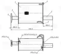глушитель! алюм. сталь  Honda CR-V 2.0i 95> EMM 0505 TRIALLI