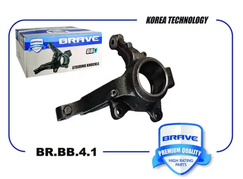 Кулак поворотный BRAVE BR.BB.4.1