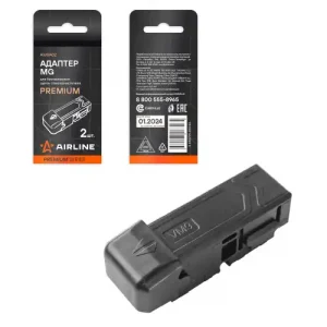 адаптер для бескаркасных щеток! стеклоочистителя PREMIUM ''MG'', 2 шт. AWBA02 AIRLINE