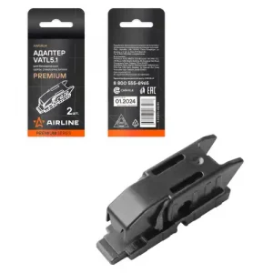 адаптер для бескаркасных щеток! стеклоочистителя PREMIUM ''VATL5.1'', 2 шт. AWBA04 AIRLINE