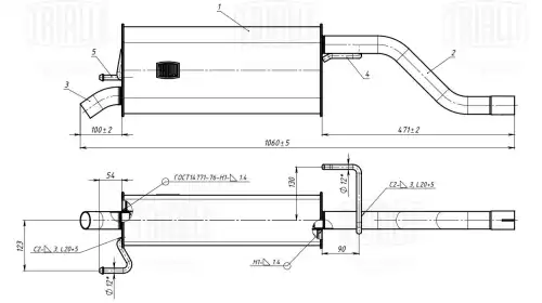 Глушитель для а/м Opel Corsa D (06-) 1.2i осн. (алюм. сталь) (EMM 1016) TRIALLI