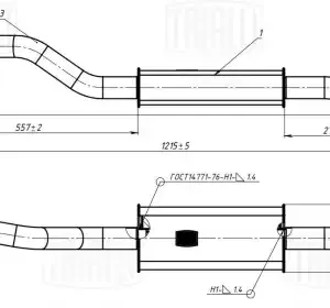 EAM 0312 Глушитель для а/м ГАЗ 3302 (дв. 4216, Chrysler) доп. (резонатор) (алюм. сталь) (EAM 0312) TRIALLI