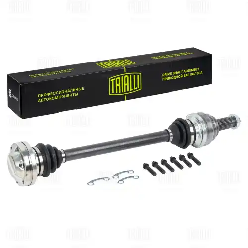 Вал приводной в сборе TRIALLI AR 2655