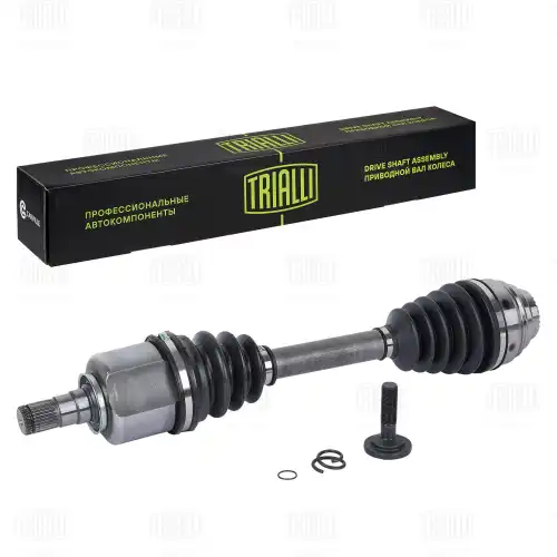 Вал приводной в сборе TRIALLI AR 2660