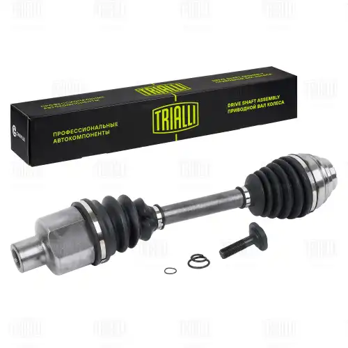 Вал приводной в сборе TRIALLI AR 2661