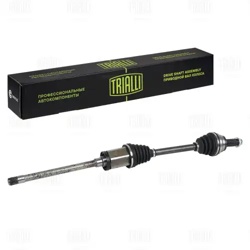 Вал приводной в сборе TRIALLI AR 2640