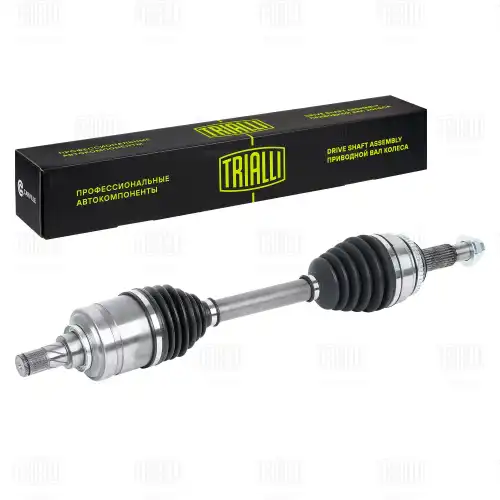 Вал приводной в сборе TRIALLI AR 2703